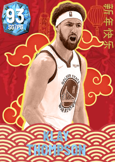 Nba K Kdb Custom Card Lunar New Year