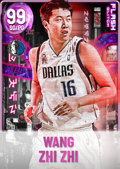 this card is bad