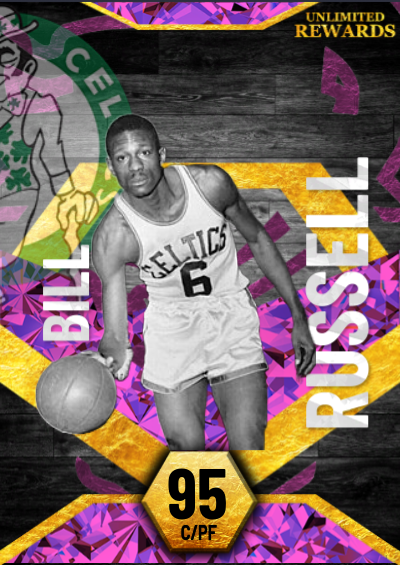 2k23 Unlimited Reward