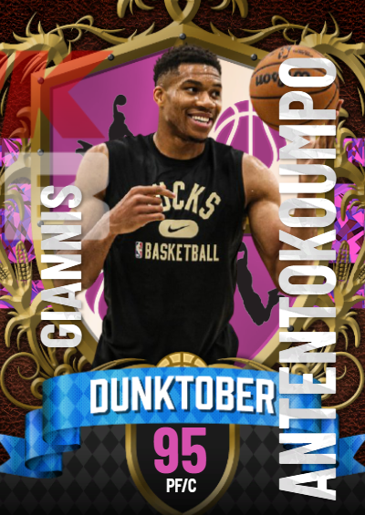 GREEK FREAK