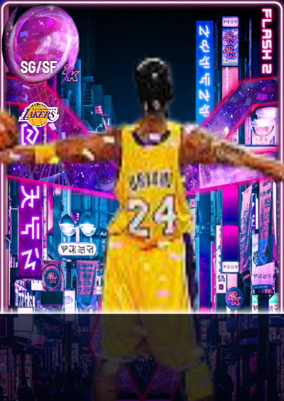 rest in piece kobe