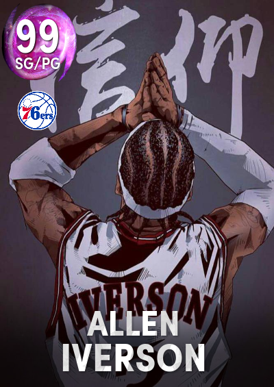 The Answer