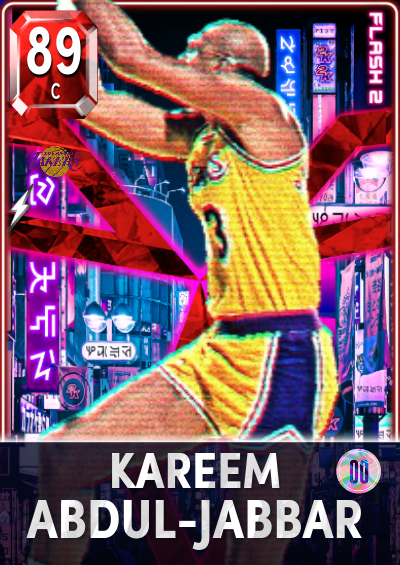 kareem abdul-jabbar