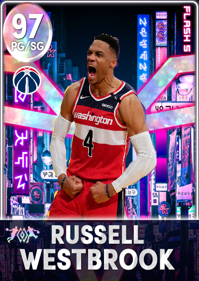 Westbrick