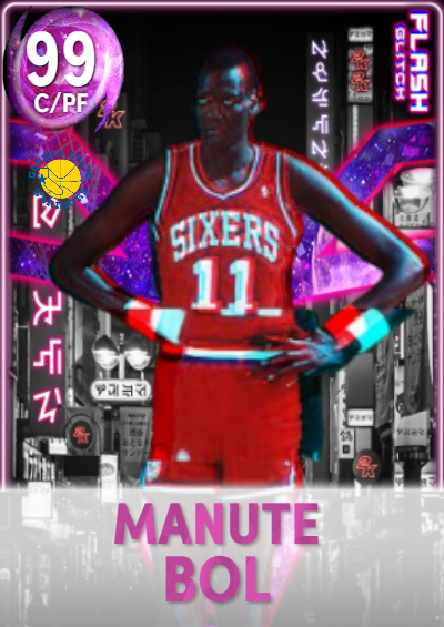 Glitched manute