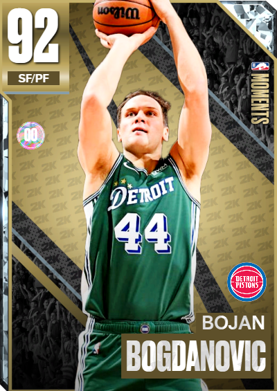 12/11 BOJAN