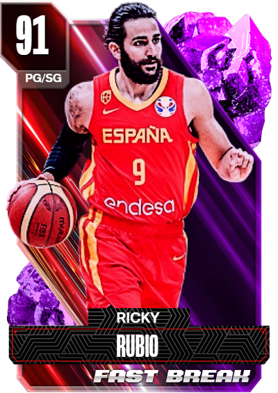 MVP Ricky Rubio WC 2018