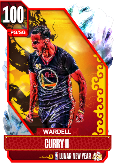 Wardell Curry II