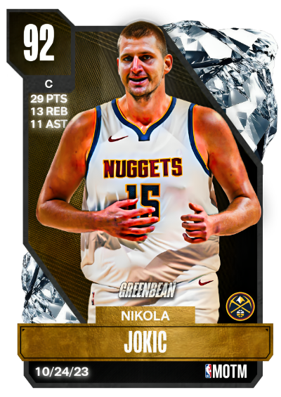 NBA 2K24 | 2KDB Custom Card ( )