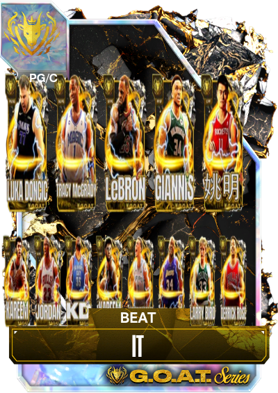 try to beat this