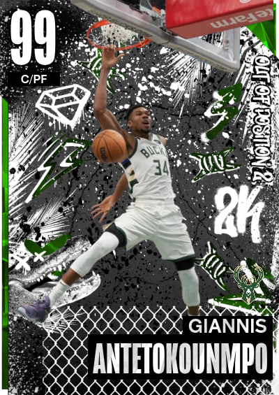 Giannis