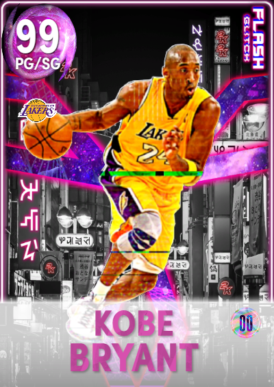 Kobe Bryant