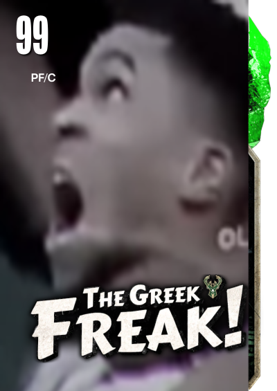 giannis