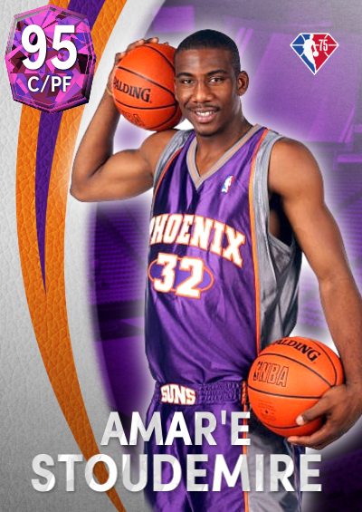 AMAR'E STOUDEMIRE