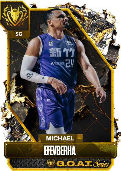 Michael Efevberha