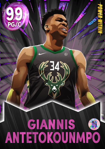 Power within Greek Freak