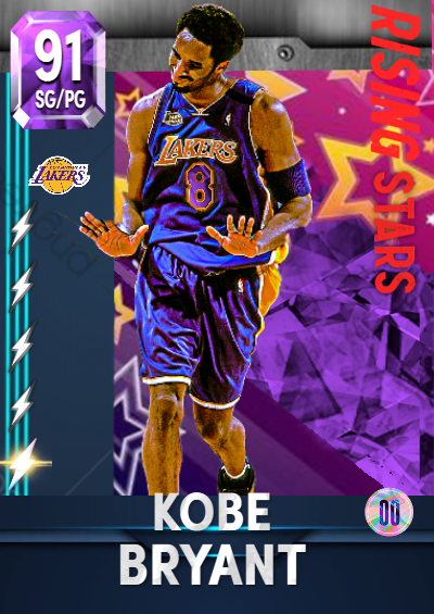 evo kobs 2