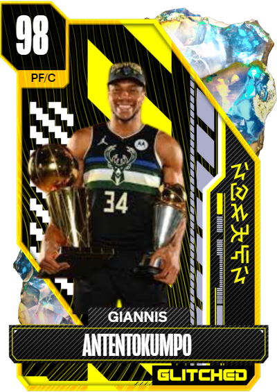 Giannis