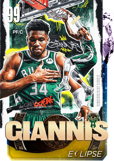 GREEK FREAK