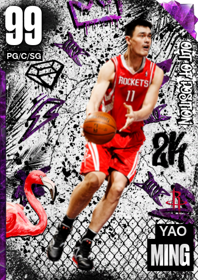yao ming
