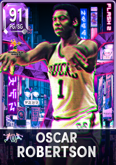 oscar robertson