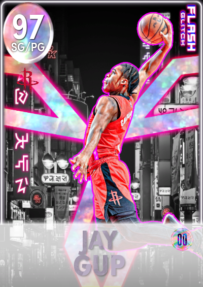 Jay Gup
