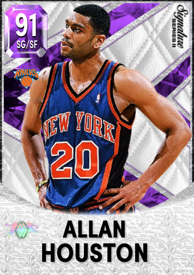 allan houston
