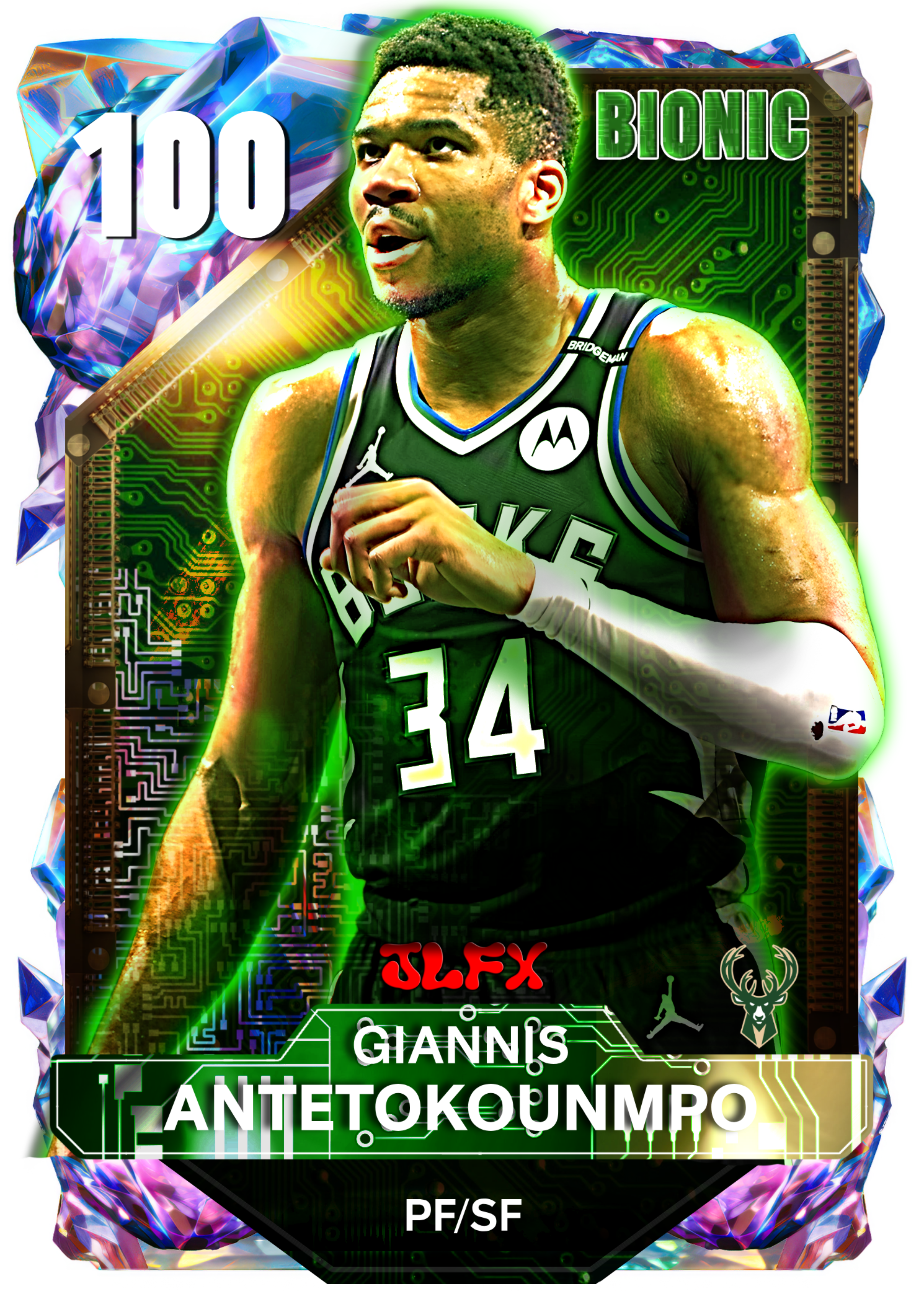 10 foot 9 akumpo