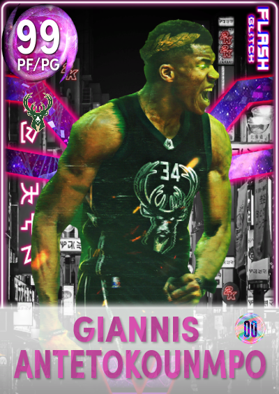 GreekFreak