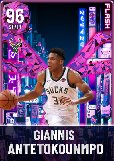 Signature Flash unsigned