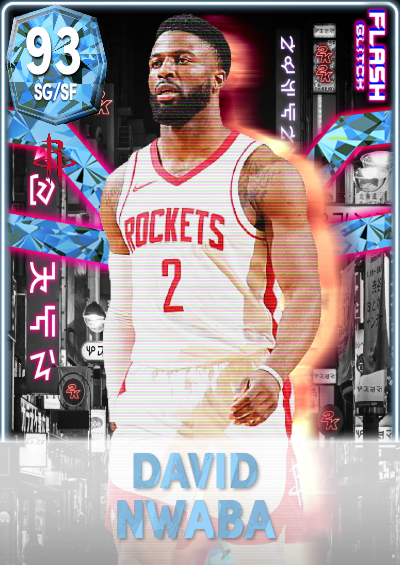 I think it's pretty good