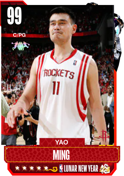 Yao ming
