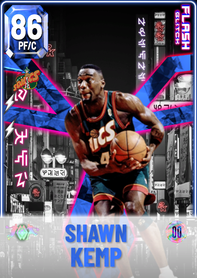 Shawn Kempo