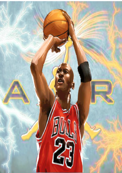 DM Logo Michael Jordan