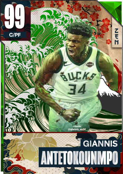 giannis antetokounmpo
