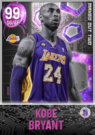 NBA 2K22 | 2KDB Custom Card (.)