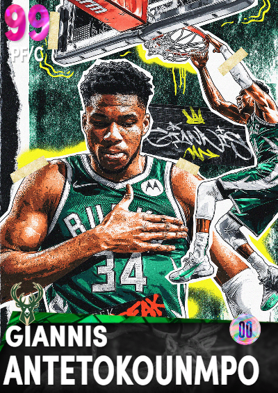 giannis