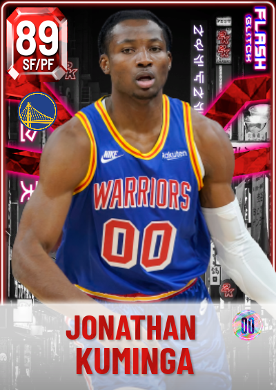 2K IN NEED IT TODAY
