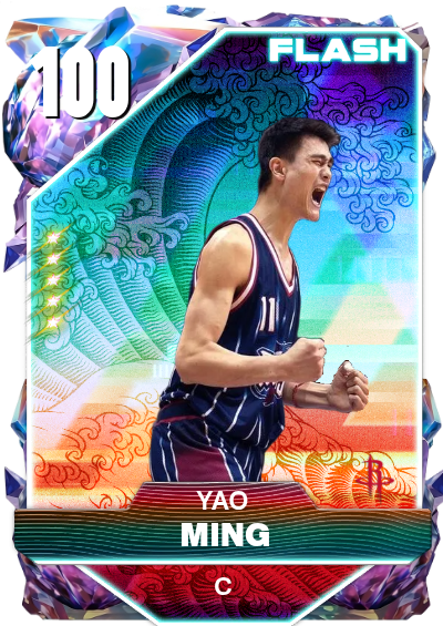 Yao Ming