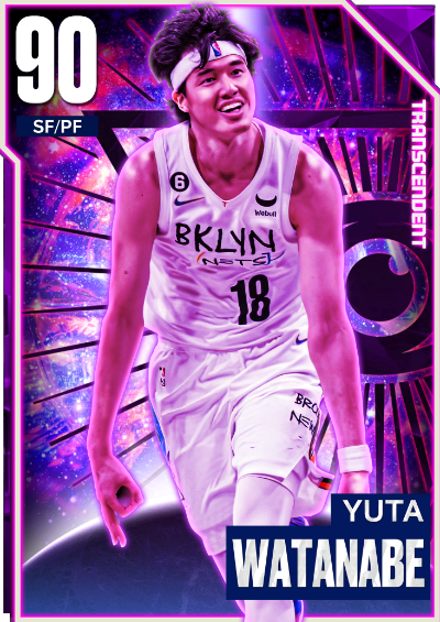 As DBG would day it "itsss YUTAAAA"