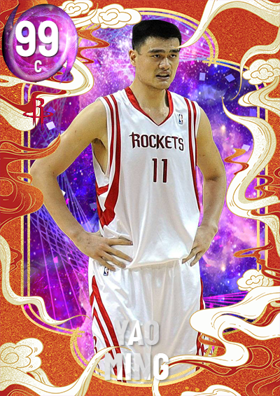 yao ming
