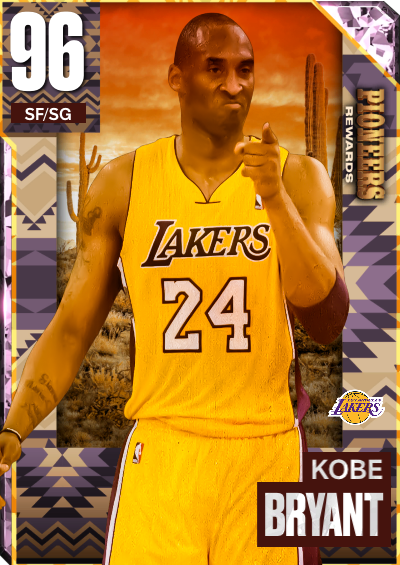 Kobe 🫘