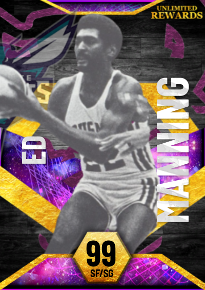6'7 SG unlimited ?