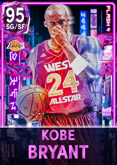 Mamba Sneeze