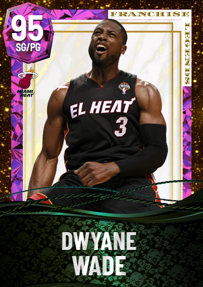 NBA 2K22 | 2KDB Custom Card (Dwyane Wade)