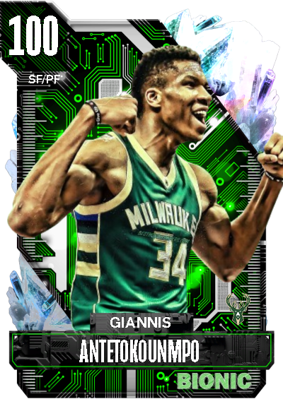 NBA 2K24 | 2KDB Custom Card (giannis antetokounmpo)