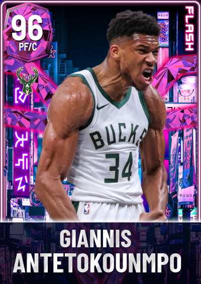 Greek Freak