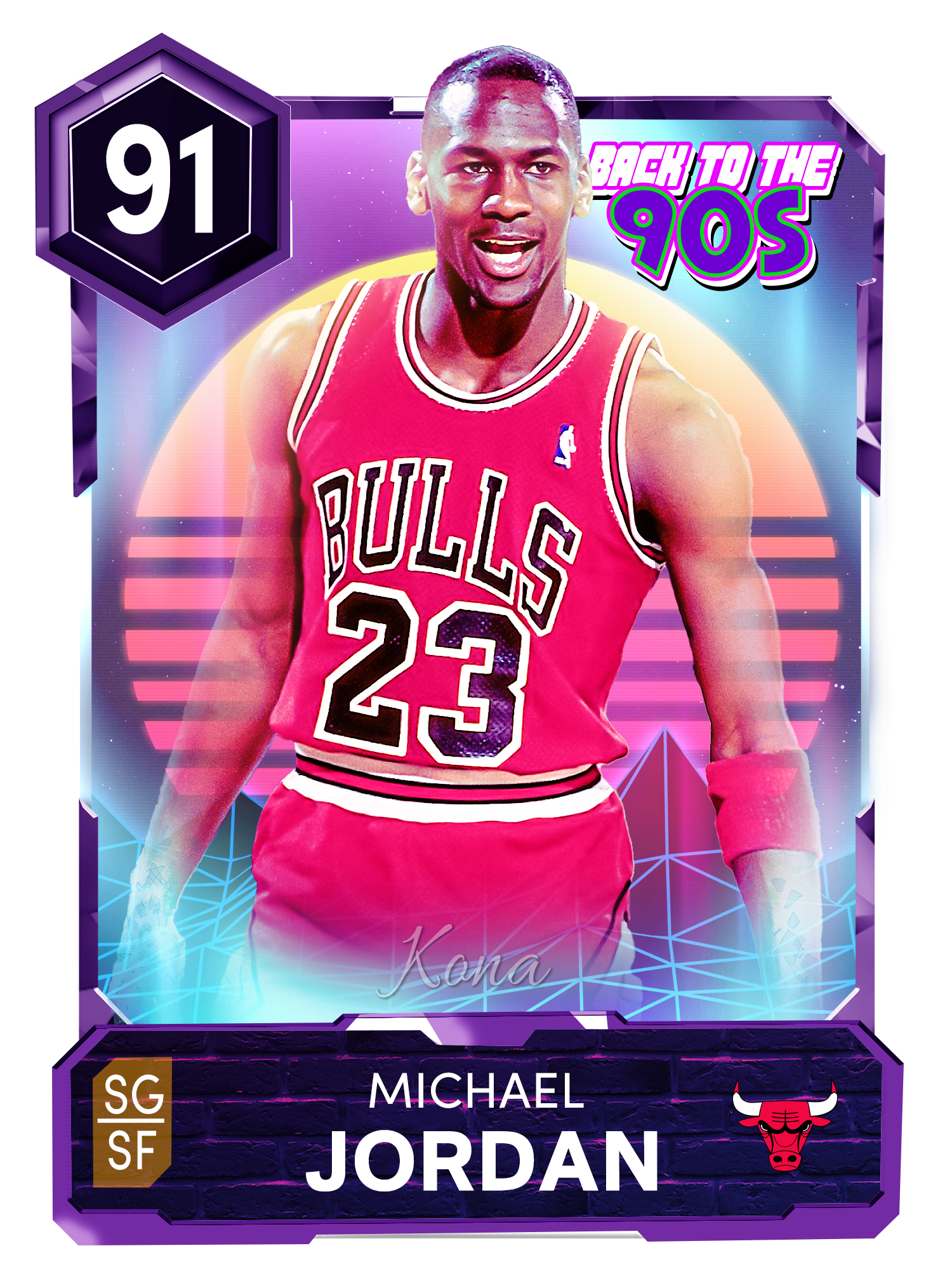 We are NOT done with the 90s