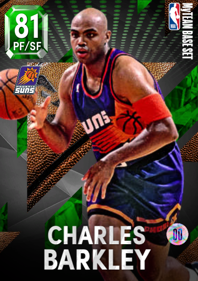 why doesnt 2k just donate the money to the retired players institution so sir charles can be in the game?