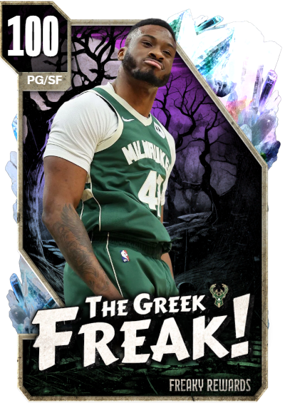 Better Antetokounmpo brother